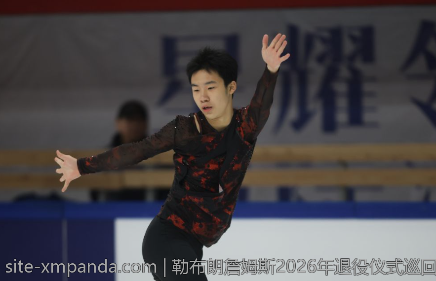 勒布朗詹姆斯2026年退役仪式巡回盛典盛大开启