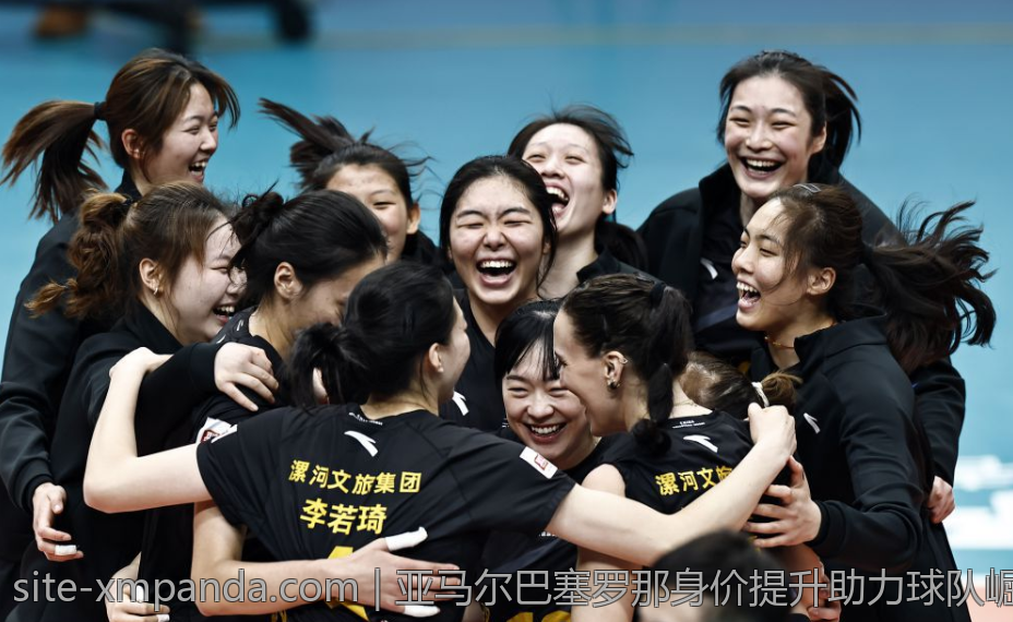 亚马尔巴塞罗那身价提升助力球队崛起