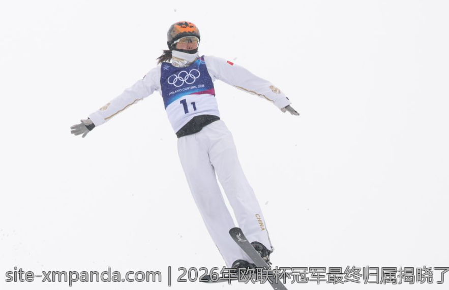 2026年欧联杯冠军最终归属揭晓了吗