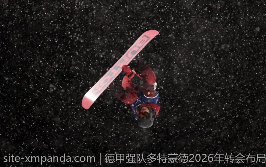 德甲强队多特蒙德2026年转会布局探究