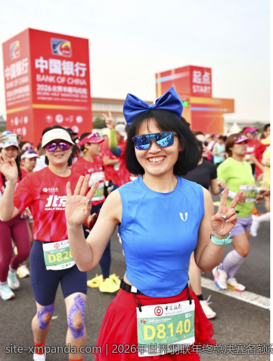 2026年世界羽联年终总决赛名额分配全解析